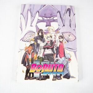 Viz Media Boruto Naruto The‎ Movie DVD Shonen Jump Anime